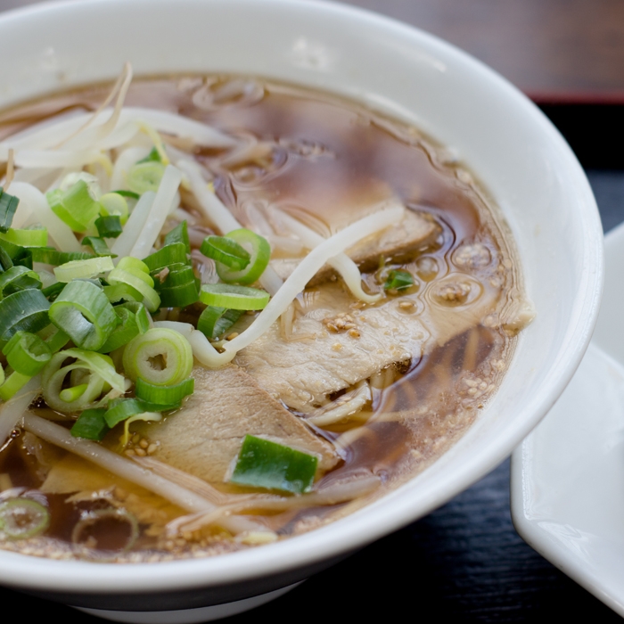 Chinese Pork and Chilli Soup