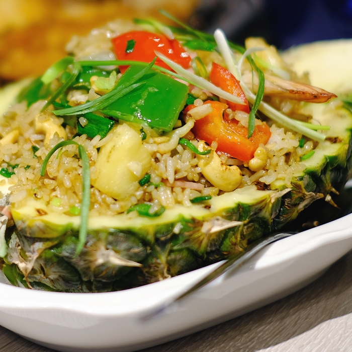 Fried Pineapple Rice