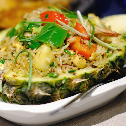 Fried Pineapple Rice